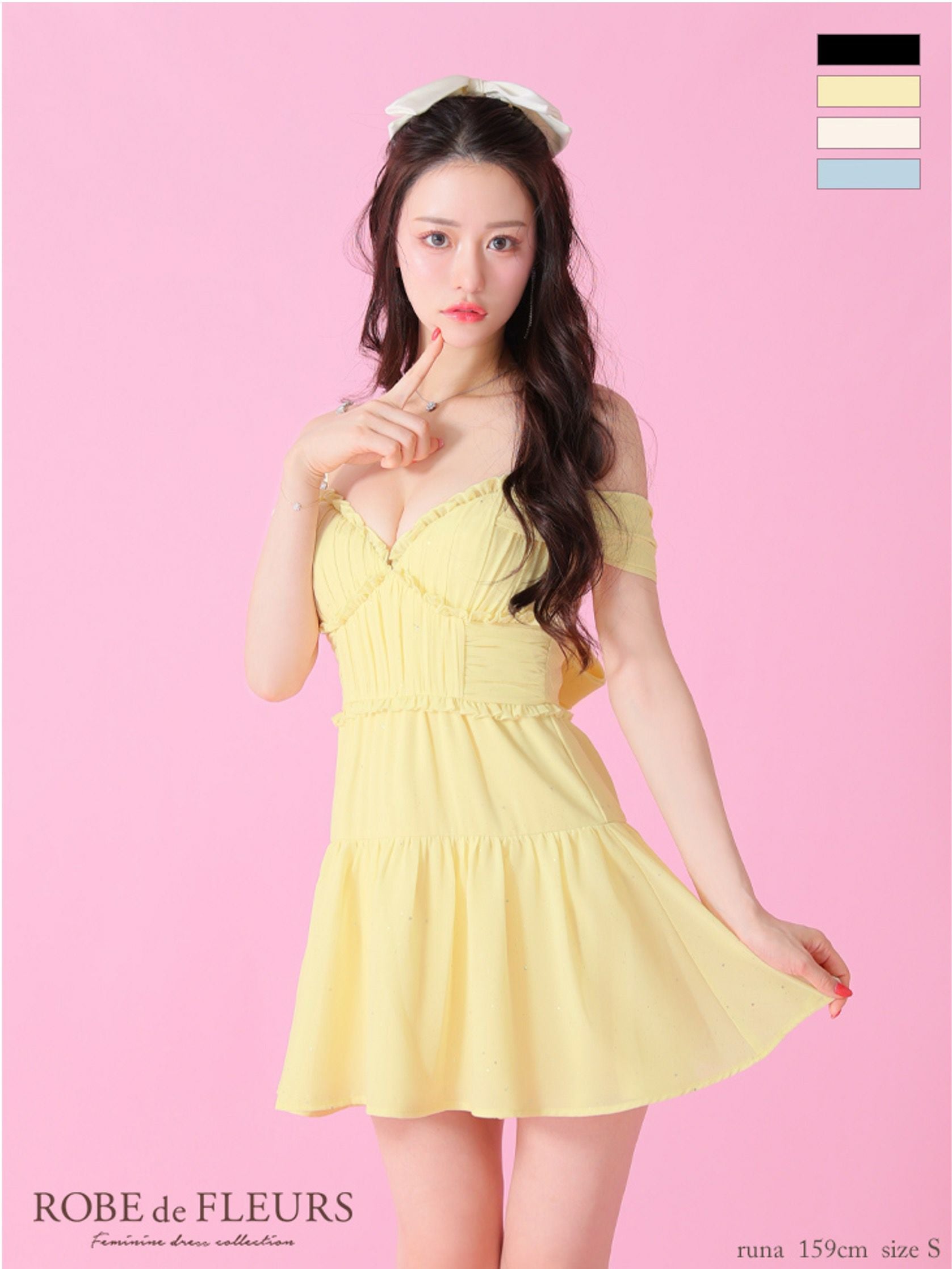 ROBE de FLEURS ローブドフルール 2way オフショルラメシフォンキャミ