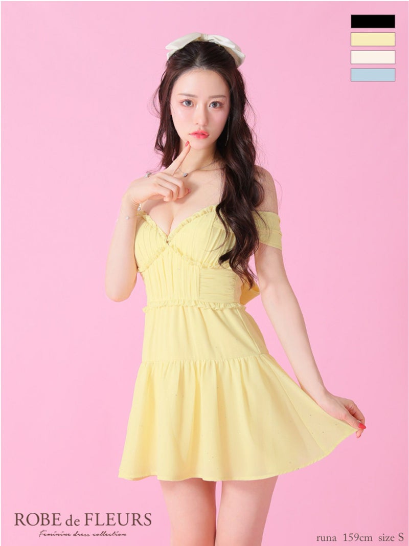 ROBE de FLEURS ローブドフルール 2way オフショルラメシフォンキャミフレアミニキャバドレス fm3381-c