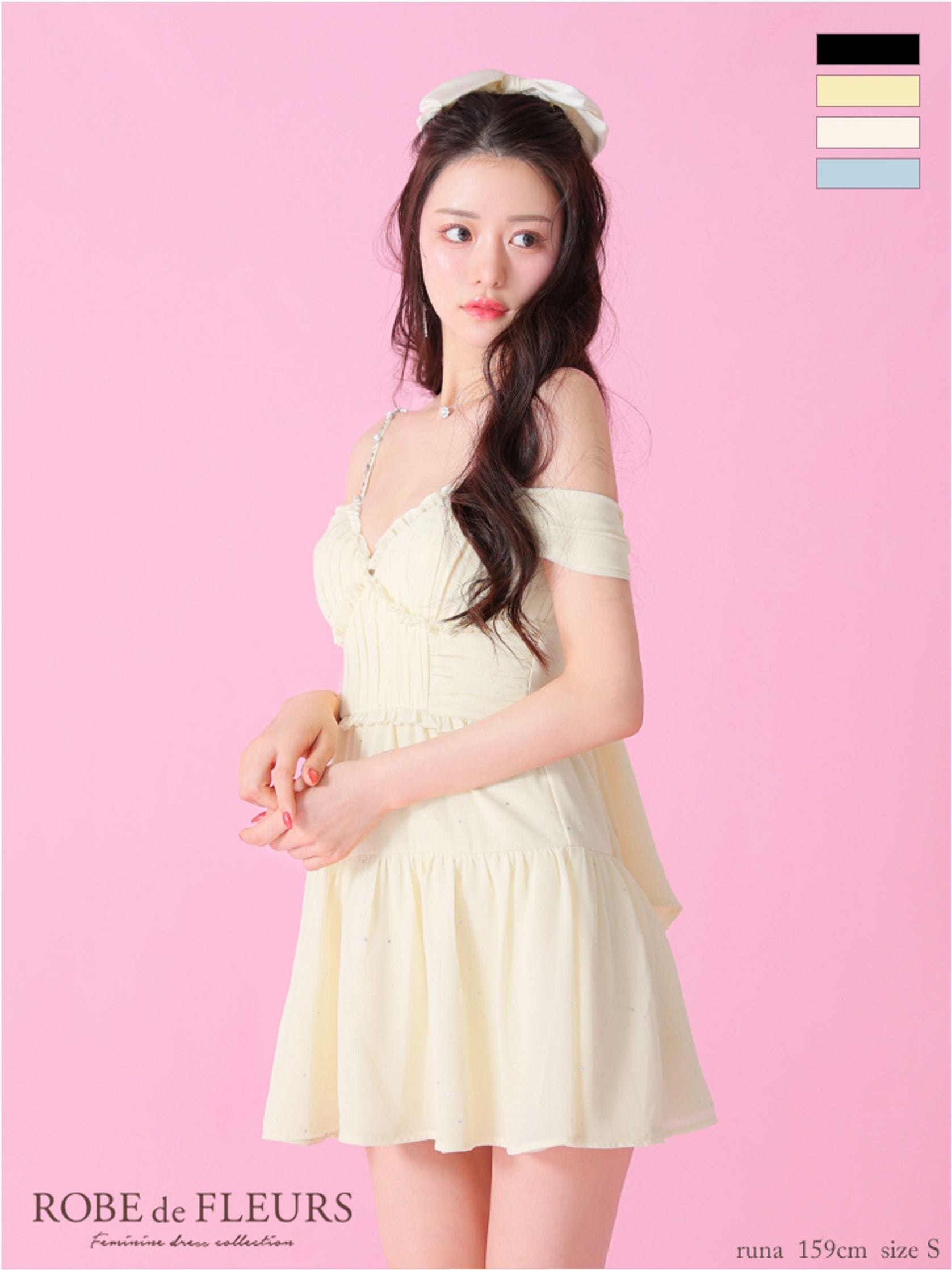 ROBE de FLEURS ローブドフルール 2way オフショルラメシフォンキャミ