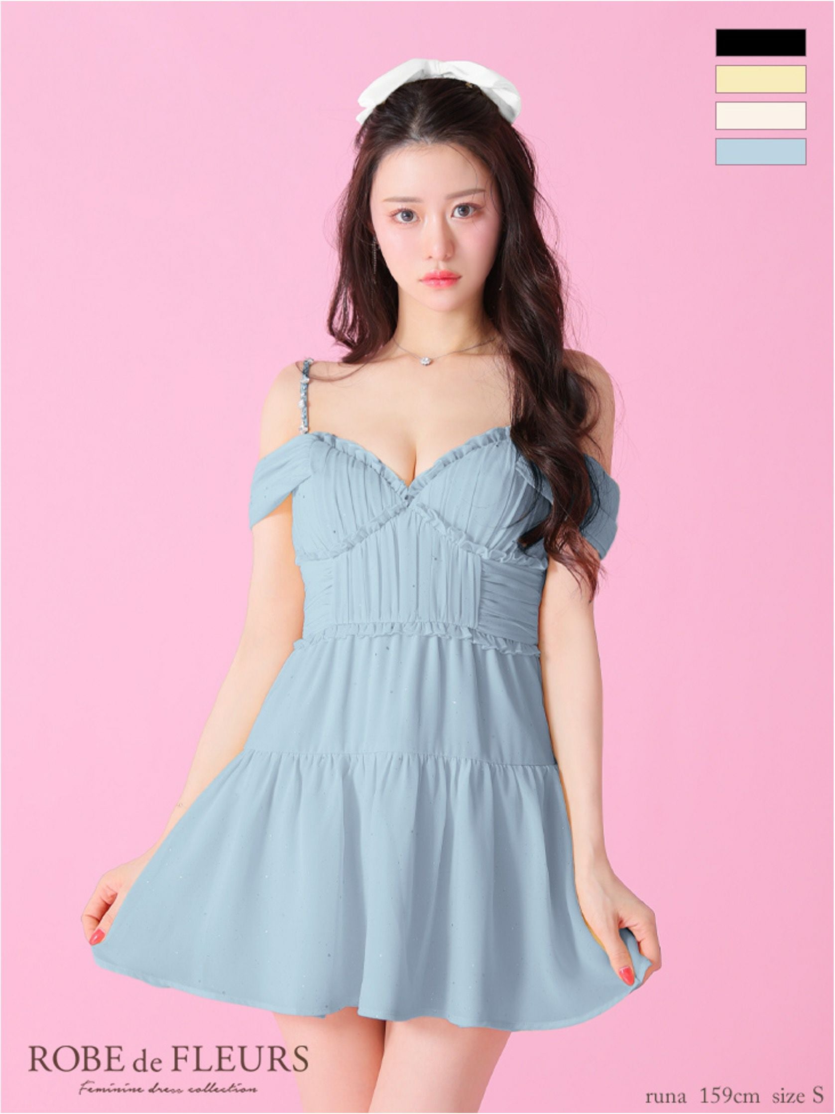 ROBE de FLEURS ローブドフルール 2way オフショルラメシフォンキャミ