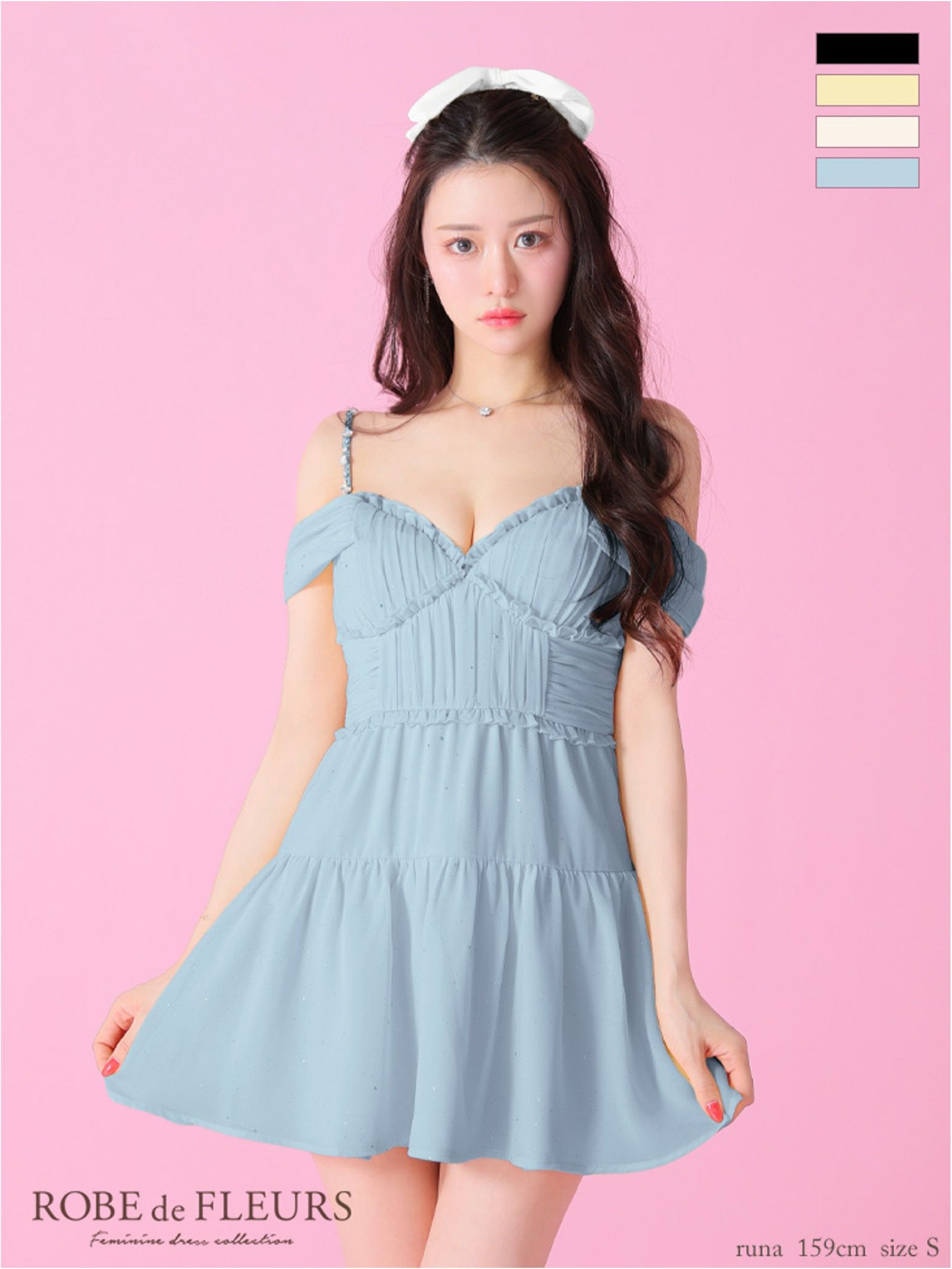 ROBE de FLEURS ローブドフルール 2way オフショルラメシフォンキャミフレアミニキャバドレス fm3381-c