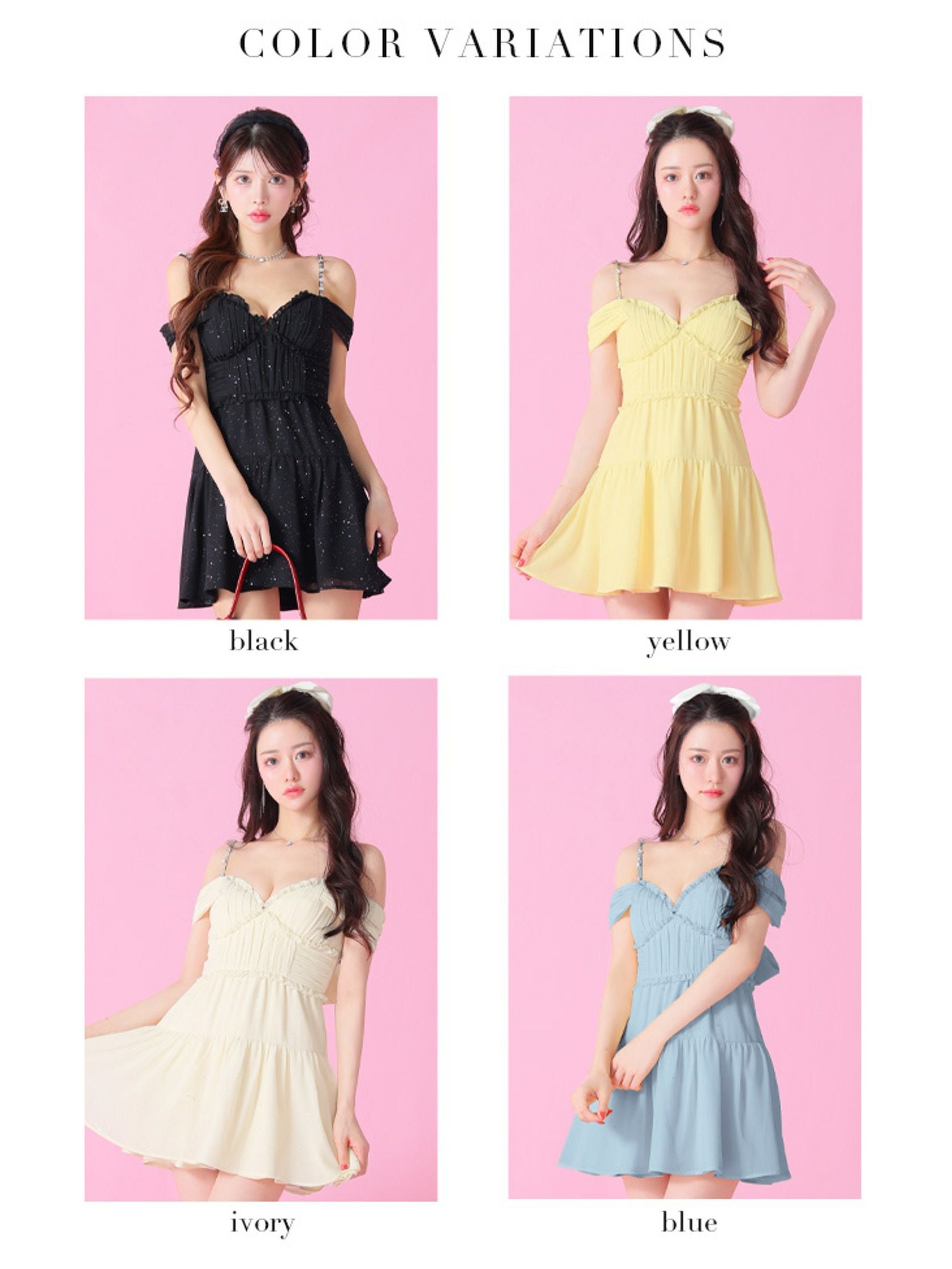 ROBE de FLEURS ローブドフルール 2way オフショルラメシフォンキャミ
