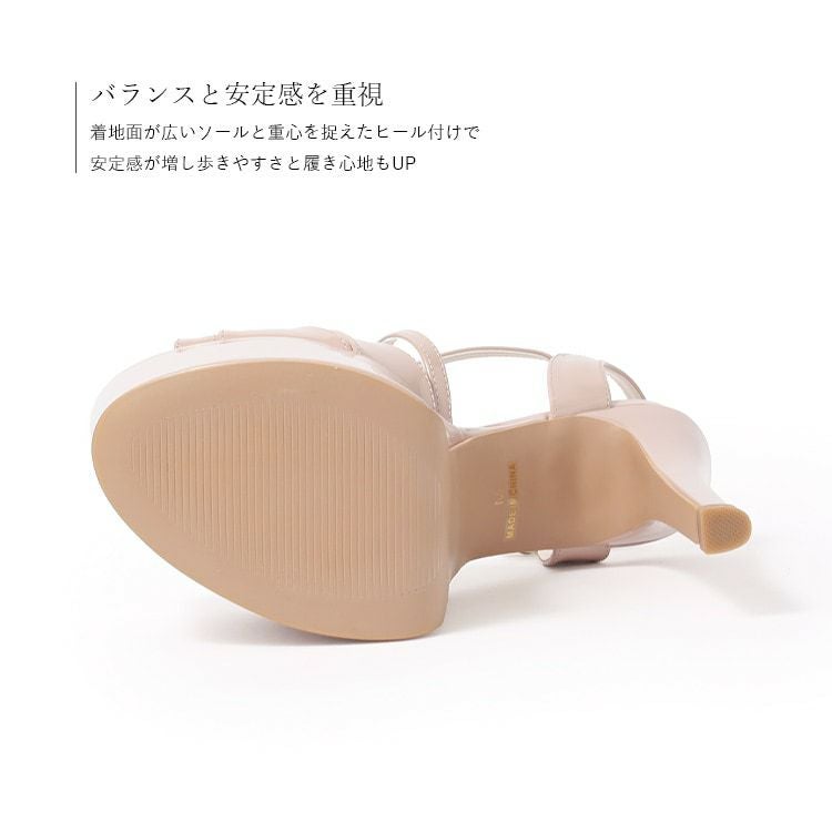 Blue Butterfly ピンクベージュエナメル ハイヒール Blue Butterfly ブルーバタフライ コメックス ハイヒール 厚底