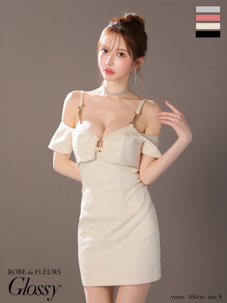 Glossy ローブドフルールグロッシー アイボリー 2wayボレロ付きシンプルリブタイトキャミキャバドレス gl3906-3