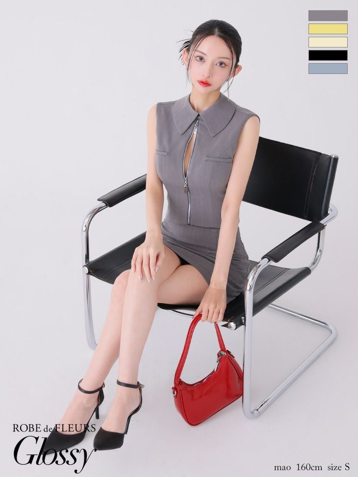 Glossy ローブドフルールグロッシー イエロー バックオープンフロントジップタイトセットアップミニキャバドレス gl3925-1