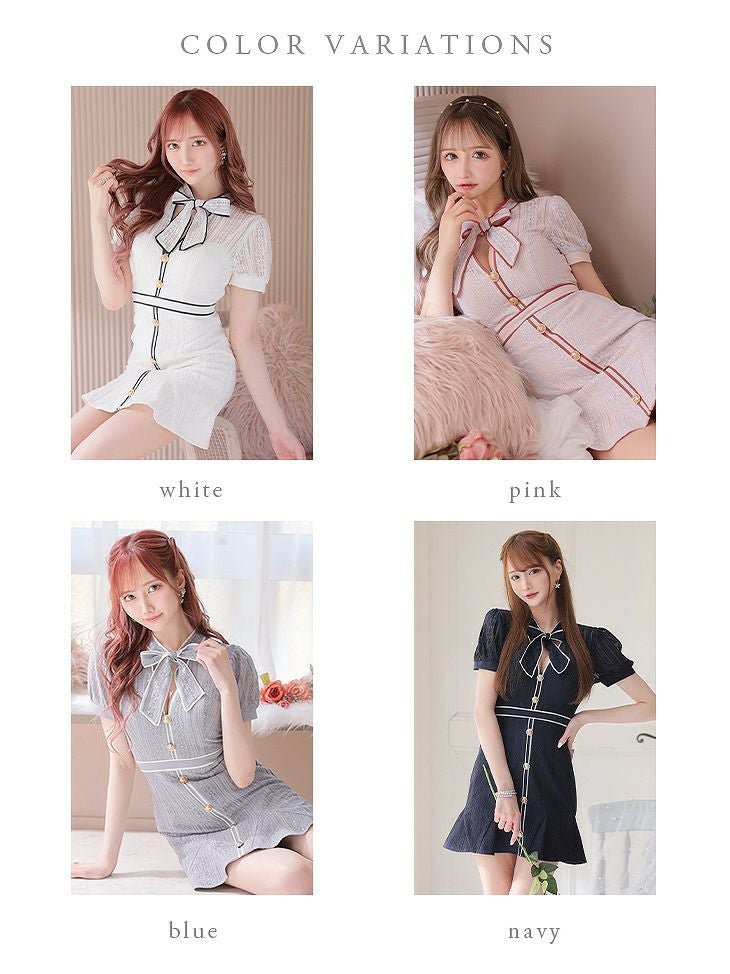 ROBE de FLEURS ローブドフルール ホワイト リボン×レースミニドレス fm2944-1