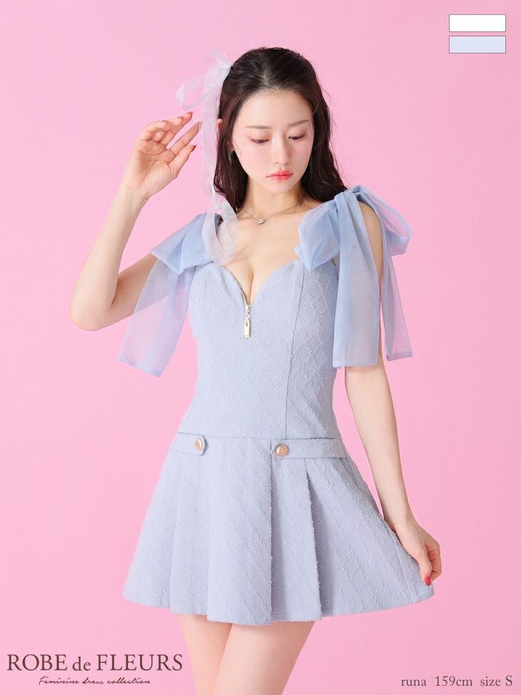 ROBE de FLEURS ローブドフルール ショルダーチュールリボンフレアミニキャバドレス fm3361-c