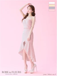 ROBE de FLEURS ローブドフルール ジャガードチュールマーメイドセットアップキャバドレス fm3451-c
