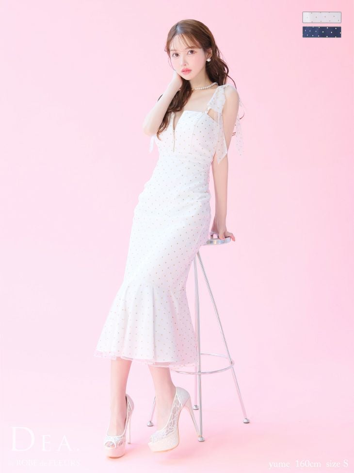 DEA. ディア バイ ローブドフルール ドットチュールマーメイドキャミキャバドレス de3380