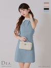DEA. ディア バイ ローブドフルール 襟付きノースリーブシンプルタイトミニキャバドレス de3384