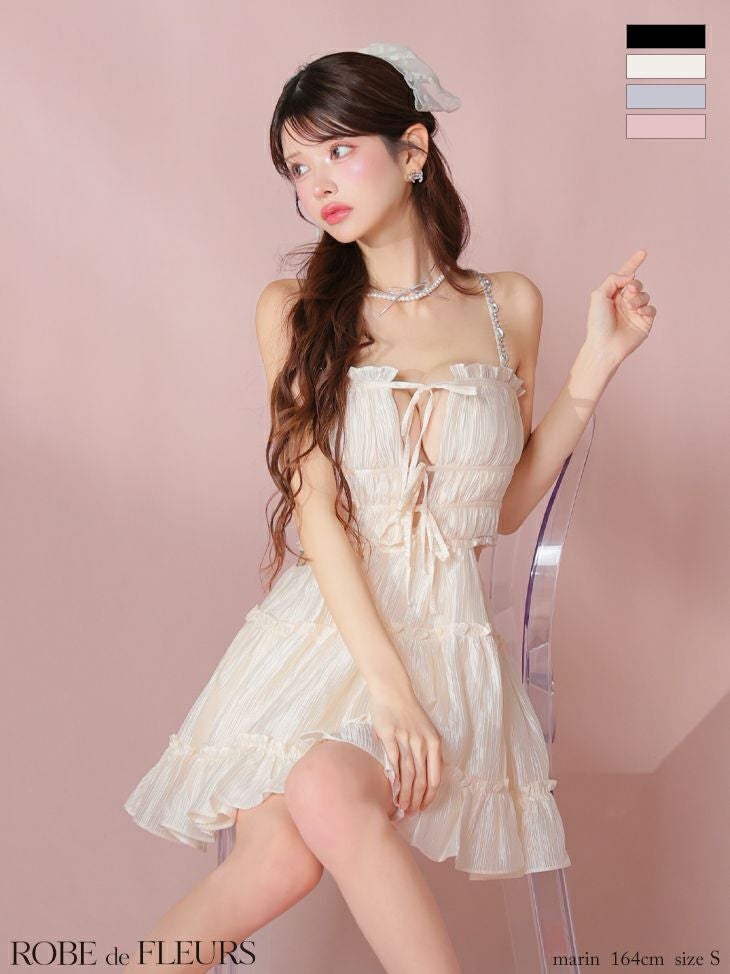 ROBE de FLEURS ローブドフルール シャーリングサテンウエストスリットフレアミニキャバドレス fm3377-c