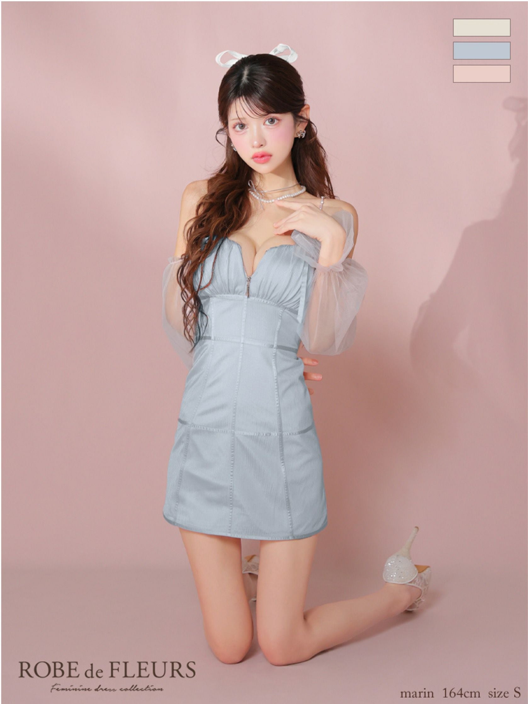 ROBE de FLEURS ローブドフルール ラメチュールシアーオフショルミニ