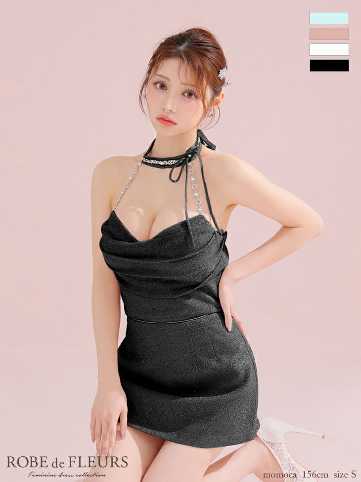  ROBE de FLEURS ローブドフルール ラメニットリボンホルターセットアップタイトミニキャバドレス fm3772-c