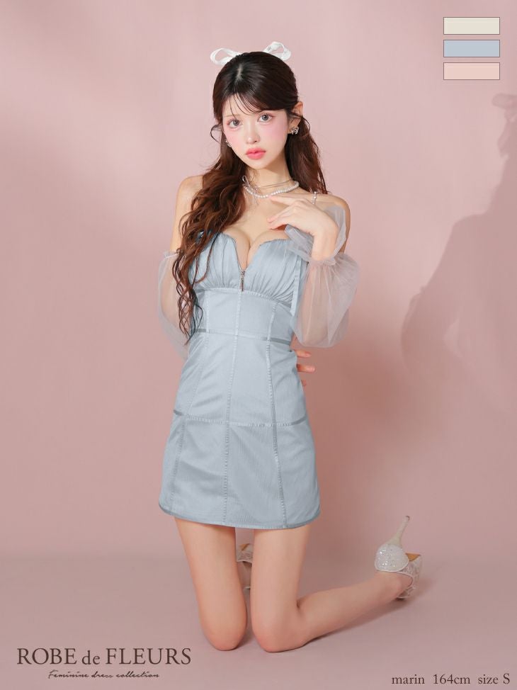 ROBE de FLEURS ローブドフルール ラメチュールシアーオフショルミニ