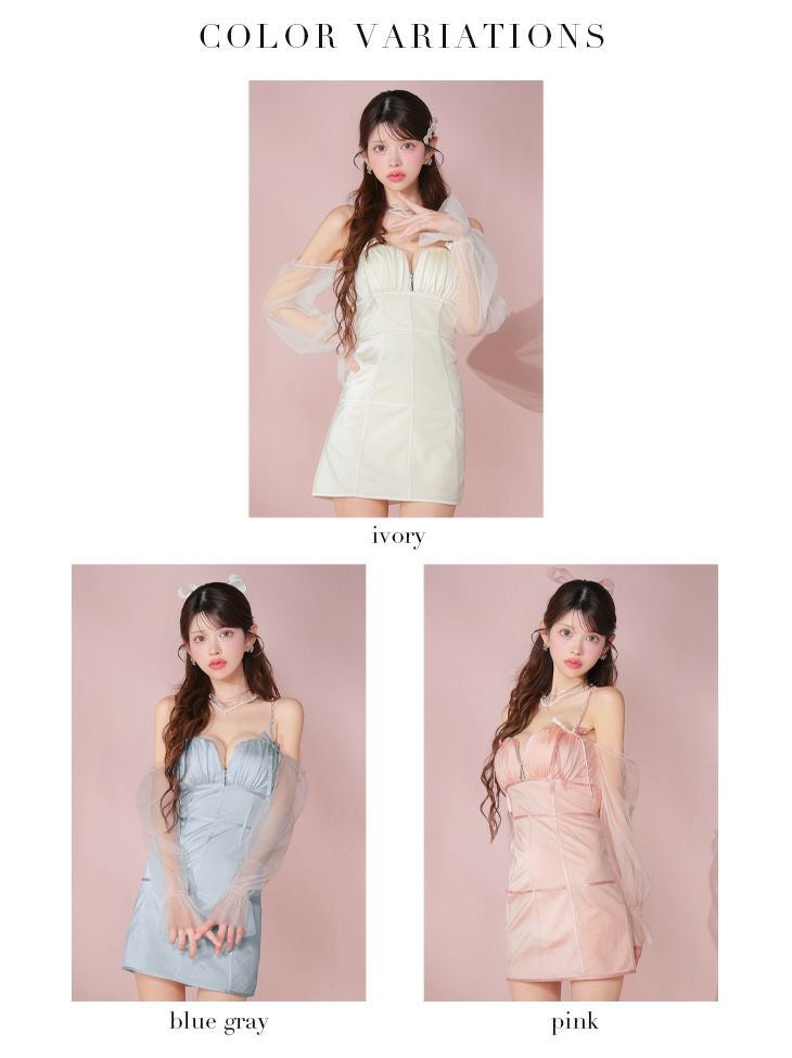 ROBE de FLEURS ローブドフルール ラメチュールシアーオフショルミニキャバドレス fm3566