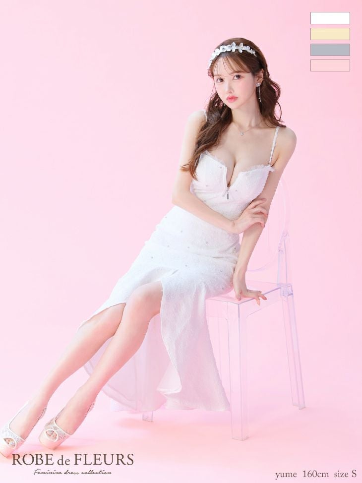 ROBE de FLEURS ローブドフルール ジャガードチュールマーメイドセットアップキャバドレス fm3451