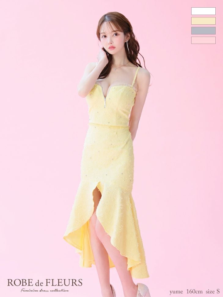 ROBE de FLEURS ローブドフルール ジャガードチュールマーメイドセットアップキャバドレス fm3451