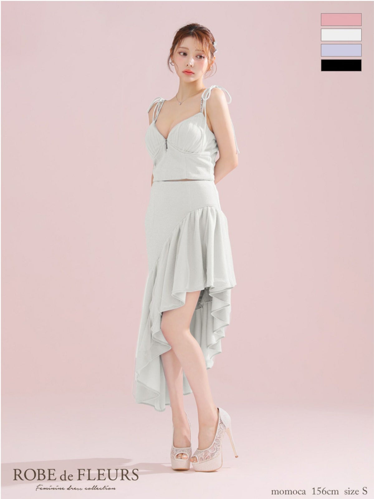 ROBE de FLEURS ローブドフルール アシンメトリーラメニットチュールセットアップキャミキャバドレス fm3295-c