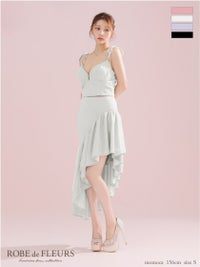 ROBE de FLEURS ローブドフルール アシンメトリーラメニットチュールセットアップキャミキャバドレス fm3295-c