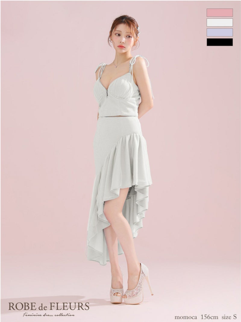 ROBE de FLEURS ローブドフルール アシンメトリーラメニットチュールセットアップキャミキャバドレス fm3295-c