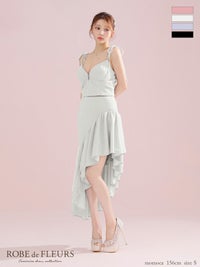 ROBE de FLEURS ローブドフルール アシンメトリーラメニットチュールセットアップキャミキャバドレス fm3295
