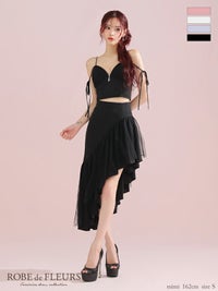 ROBE de FLEURS ローブドフルール アシンメトリーラメニットチュールセットアップキャミキャバドレス fm3295