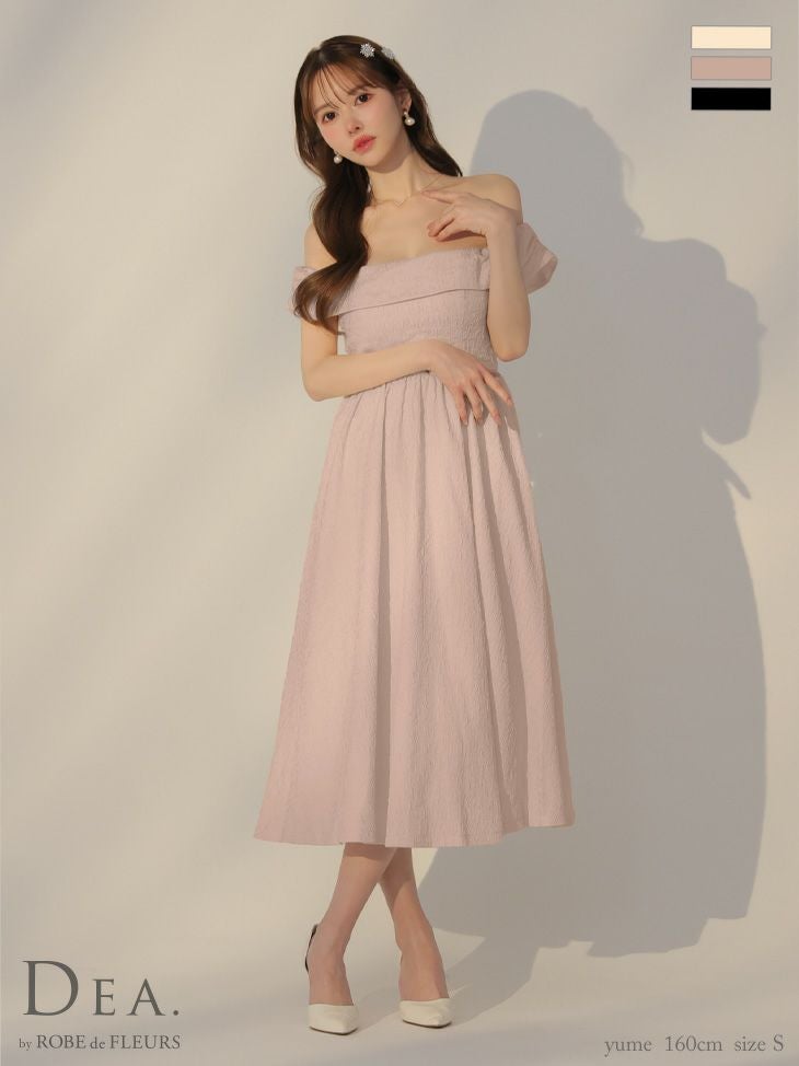 DEA. ディア バイ ローブドフルール オフショルジャガードバックリボンフレアロングキャバドレス de3449