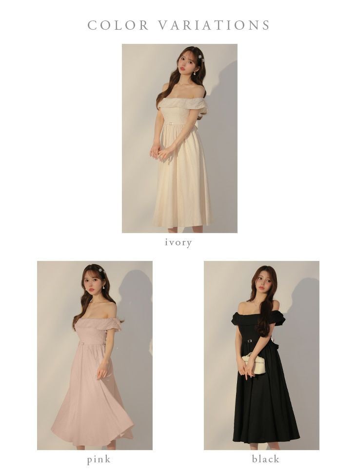 DEA. ディア バイ ローブドフルール オフショルジャガードバックリボンフレアロングキャバドレス de3449