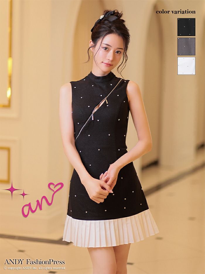 an アン バストジッパー ビジュー ドッキング バイカラー 裾プリーツ フレア ミニドレス ワンピース aoc-3787