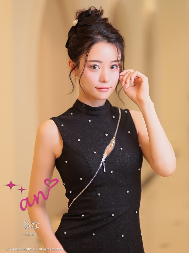 an アン バストジッパー ビジュー ドッキング バイカラー 裾プリーツ フレア ミニドレス ワンピース aoc-3787