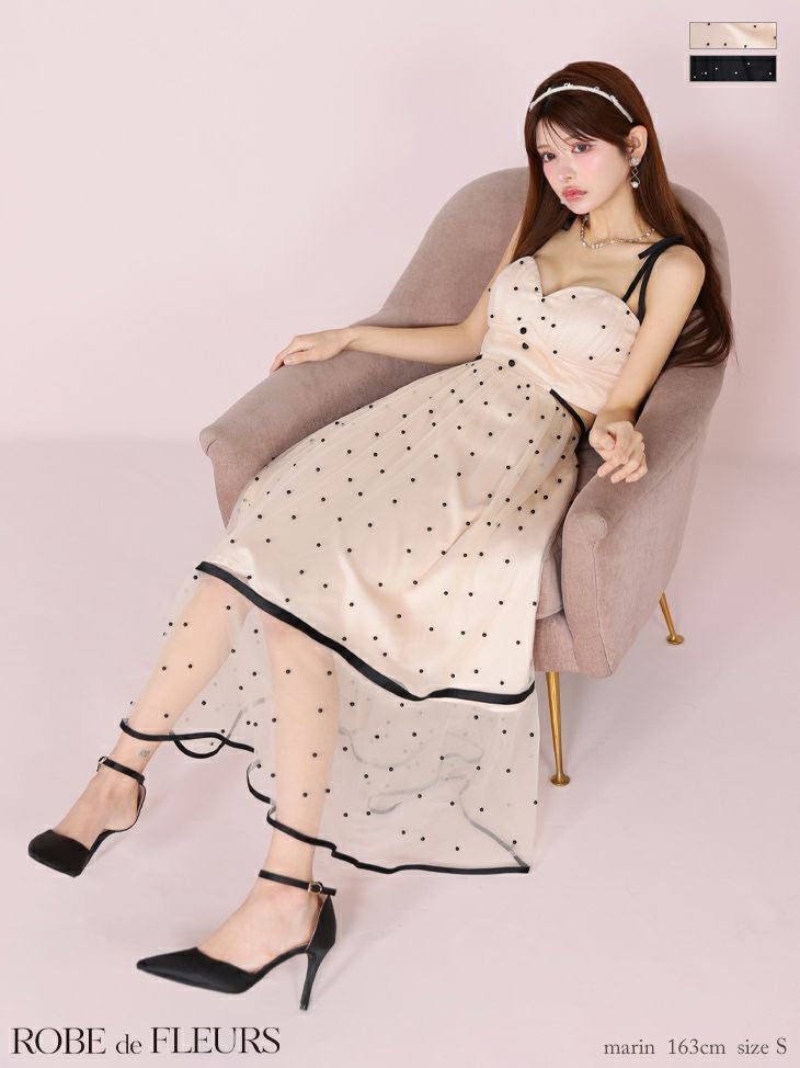 ROBE de FLEURS ローブドフルール ドットオーガンジーパイピング