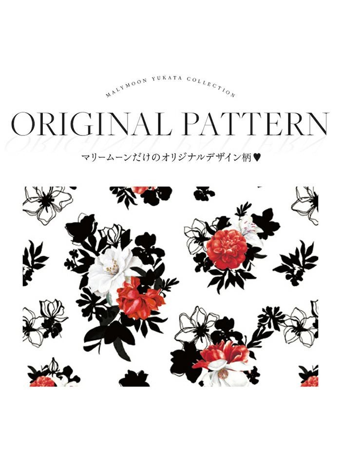 【4点セット】Malymoon マリームーン 洋モダンアーバンフラワー2way浴衣 mlyk-25-10308