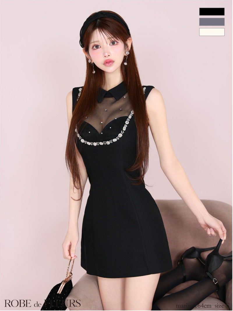 ROBE de FLEURS ローブドフルール ジューシアーチュールタイトミニキャバドレス fm3447-c