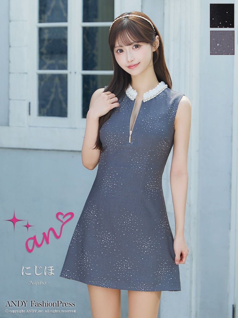 an アン レース襟 ビジューラメ生地 フロントジップ バックオープン セミタイト ミニドレス ワンピース aoc-3881