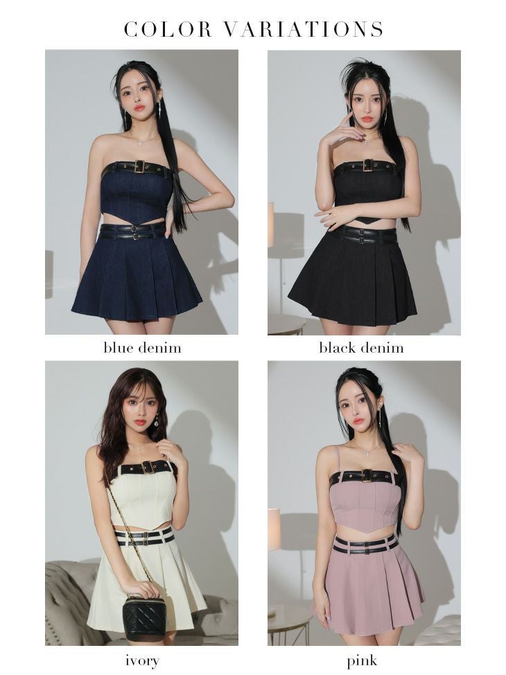 Glossy ローブドフルールグロッシー ハンサムダブルベルトセットアップミニキャバドレス gl3331