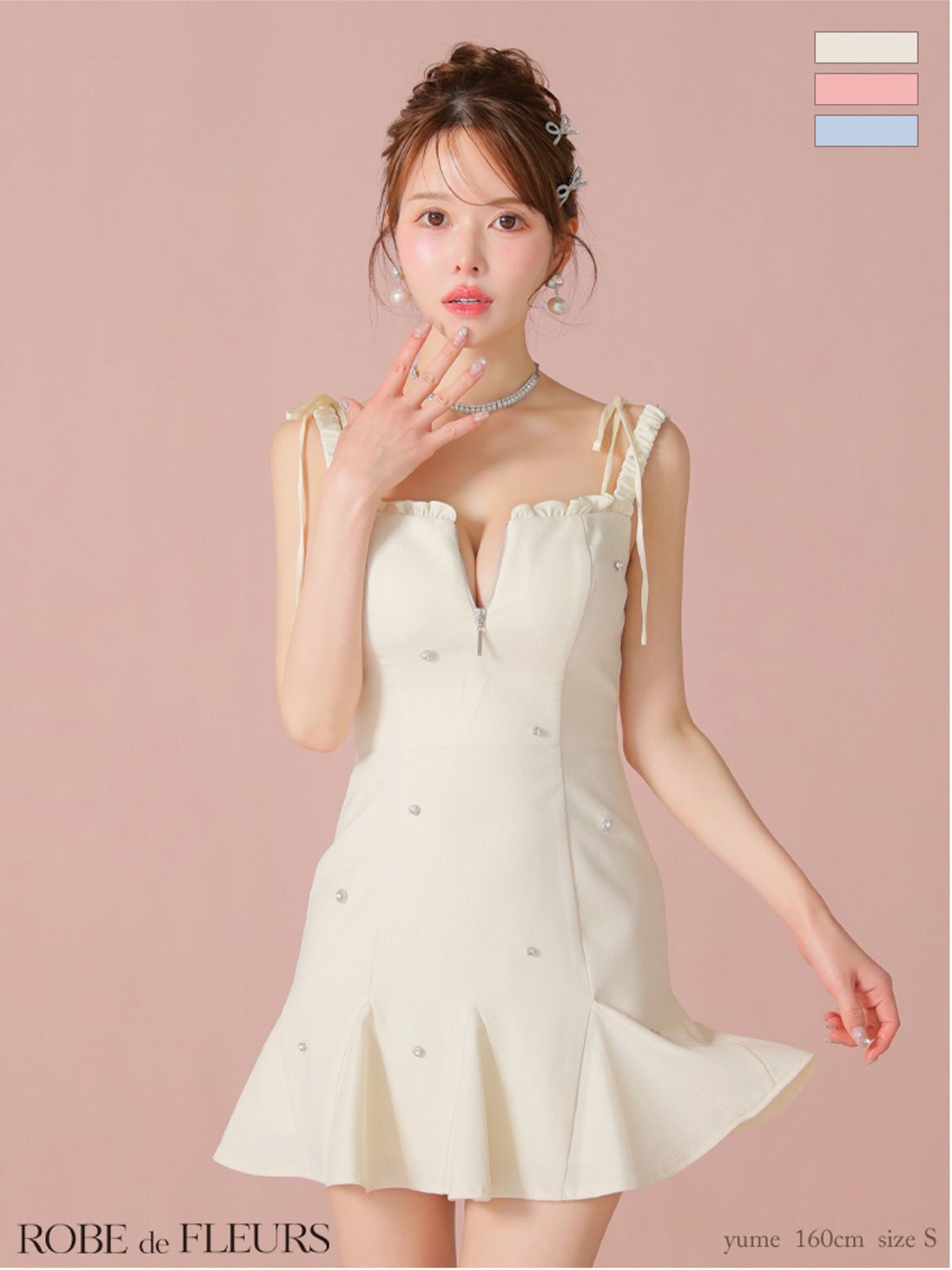 ROBE de FLEURS ローブドフルール ビジューセミフレアミニキャバドレス fm4102-c