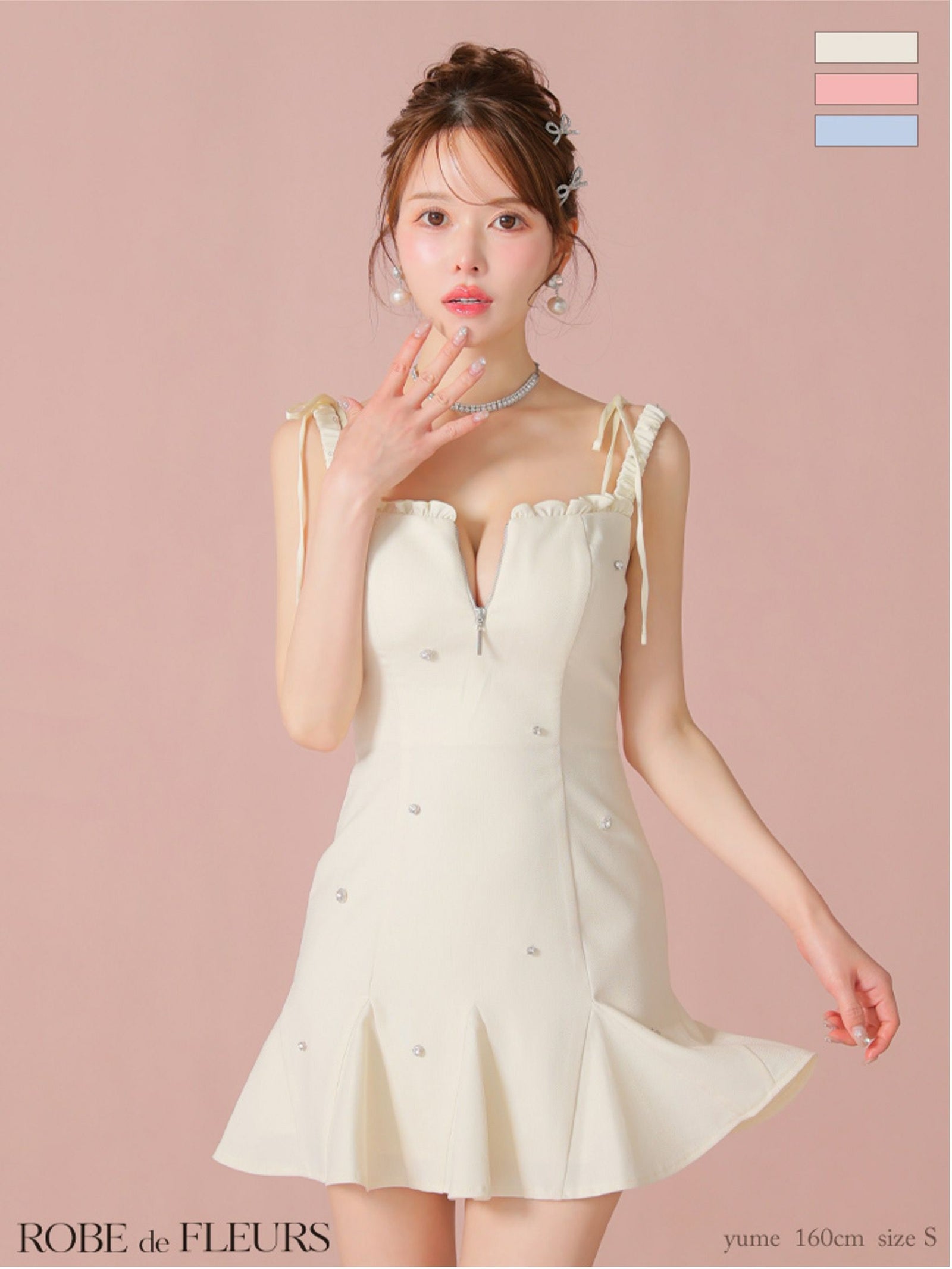 ROBE de FLEURS ローブドフルール ビジューセミフレアミニキャバドレス fm4102-c