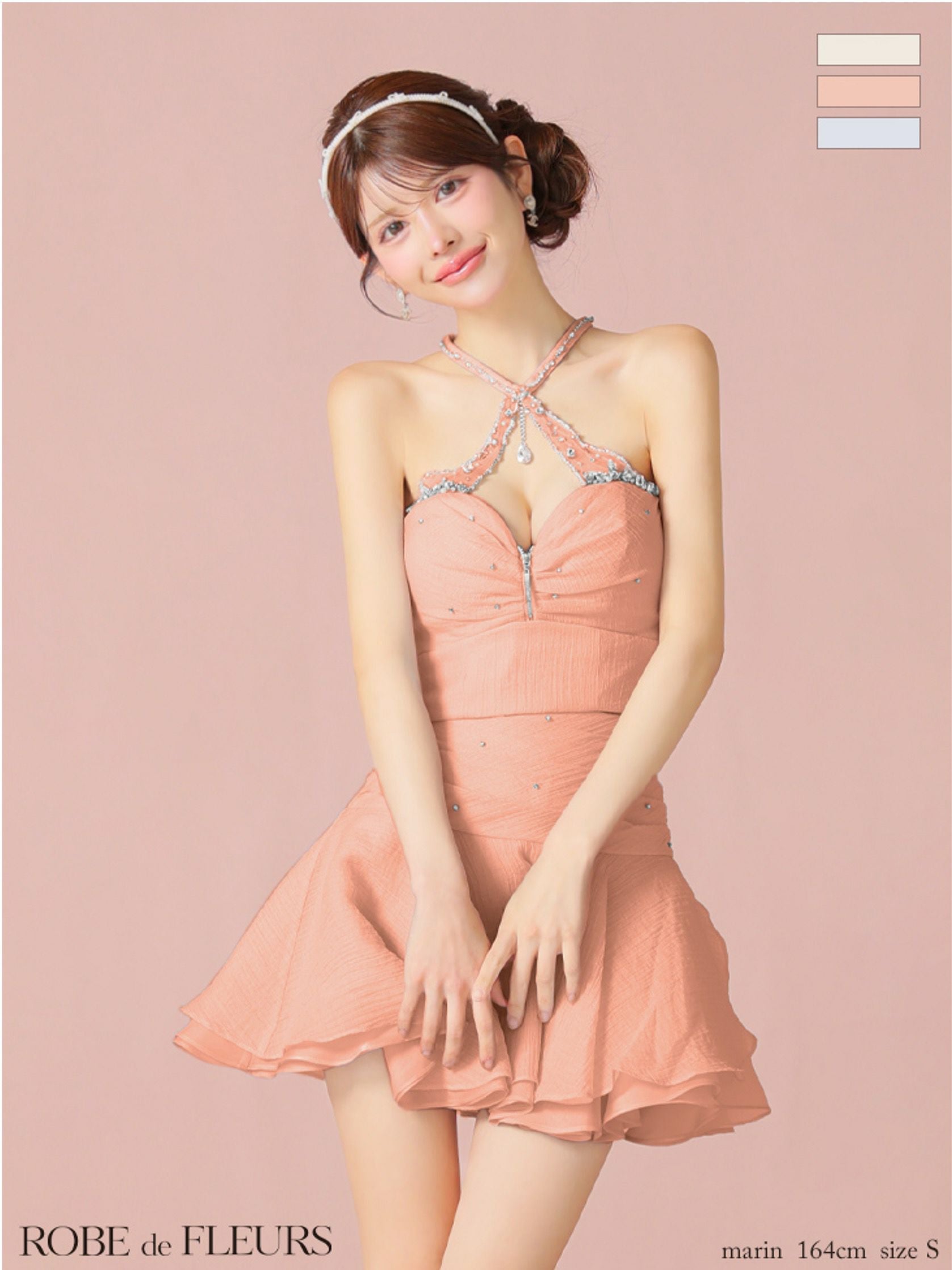 5月上旬頃入荷予定】ROBE de FLEURS ローブドフルール 【XSサイズあり