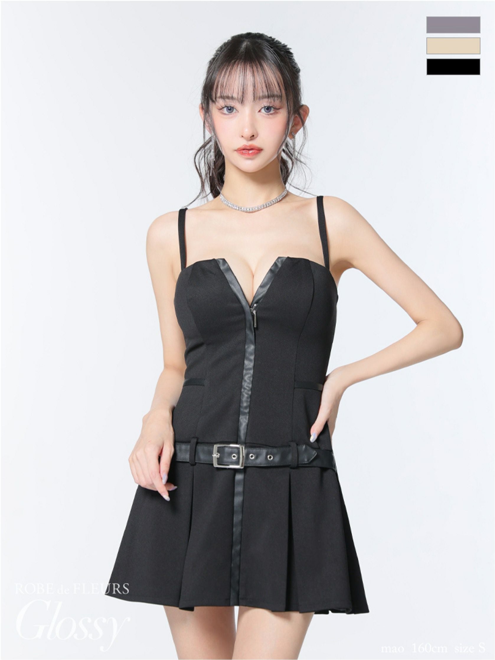 Glossy ローブドフルールグロッシー フロントジップベルトプリーツミニ