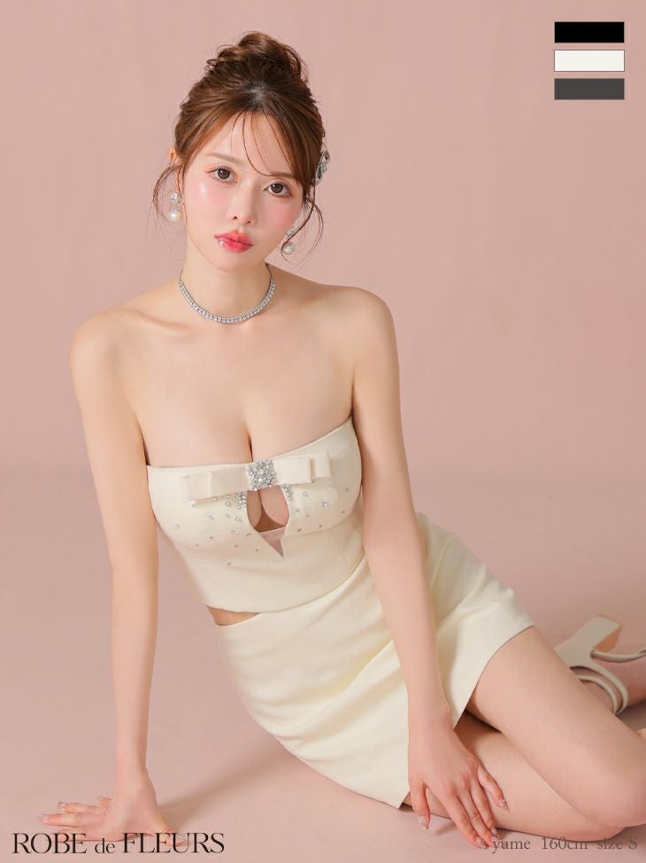 ROBE de FLEURS ローブドフルール ビジューリボンセットアップタイトミニキャバドレス fm3456