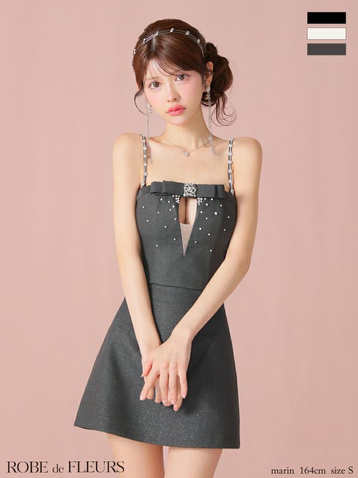 ROBE de FLEURS ローブドフルール ビジューリボンセットアップ
