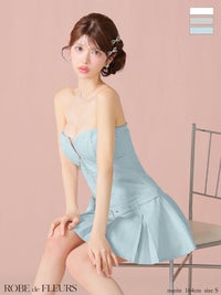 ROBE de FLEURS ローブドフルール ラメツイルベルトプリーツミニキャバドレス fm4104