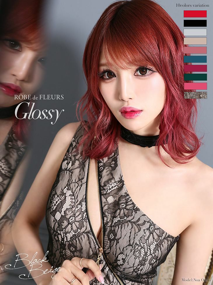 Glossy by ROBE de FLEURS/グロッシー ROBE de FLEURS SALE】 Glossy ローブドフルール グロッシー ジッパー
