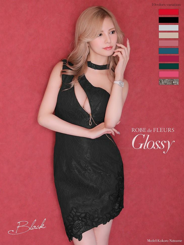 ROBE de FLEURS SALE】 Glossy ローブドフルール グロッシー ジッパー