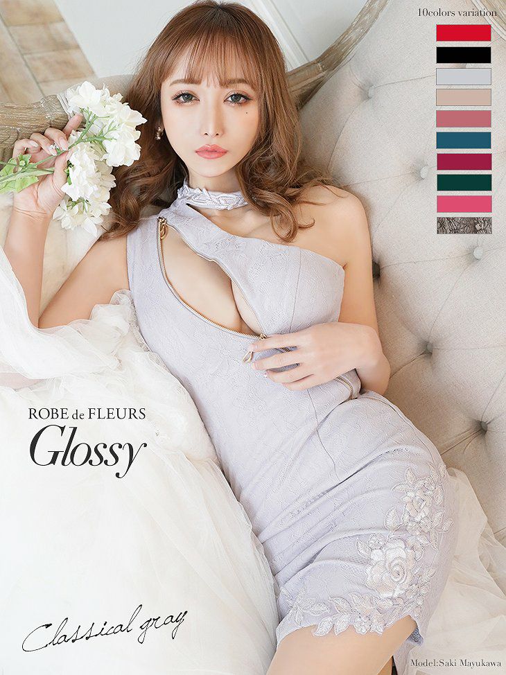 【ROBE de FLEURS SALE】 Glossy ローブドフルール グロッシー ジッパー×ストレッチタイトミニキャバドレス gl2003-s25