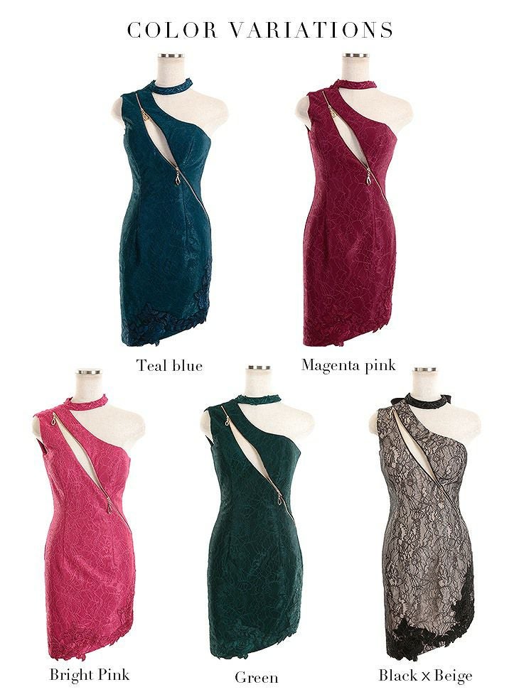 ROBE de FLEURS SALE】 Glossy ローブドフルール グロッシー ジッパー