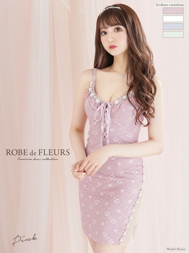 【ROBE de FLEURS SALE】 ROBE de FLEURS ローブドフルール 編み上げリボン×片サイドチュール切替タイトミニキャバドレス fm2267-s25