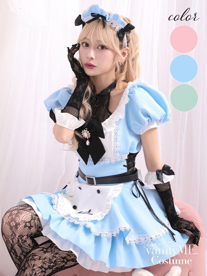 Malymoon(マリームーン) vanityME.コスプレ通販・ハロウィン衣装