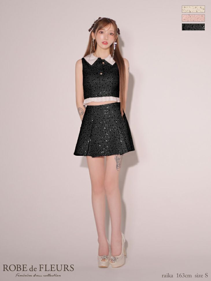 ROBE de FLEURS ローブドフルール 襟つきスパンコールツイードノースリーブプリーツセットアップキャバドレス fm3348