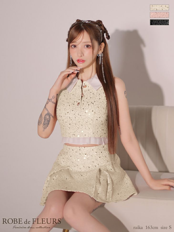 ROBE de FLEURS ローブドフルール 襟つきスパンコールツイード
